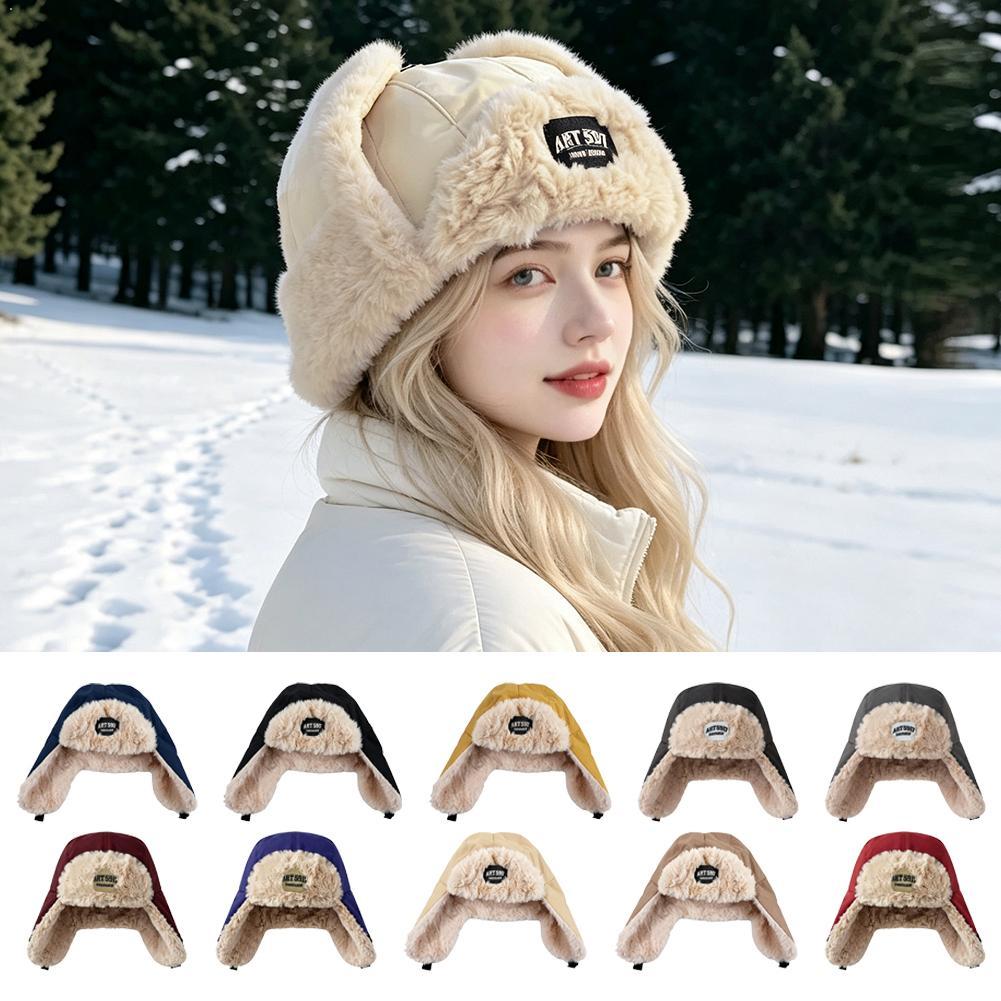 Winter Trapper Hat - 겨울 인조 모피 안감 트래퍼 모자