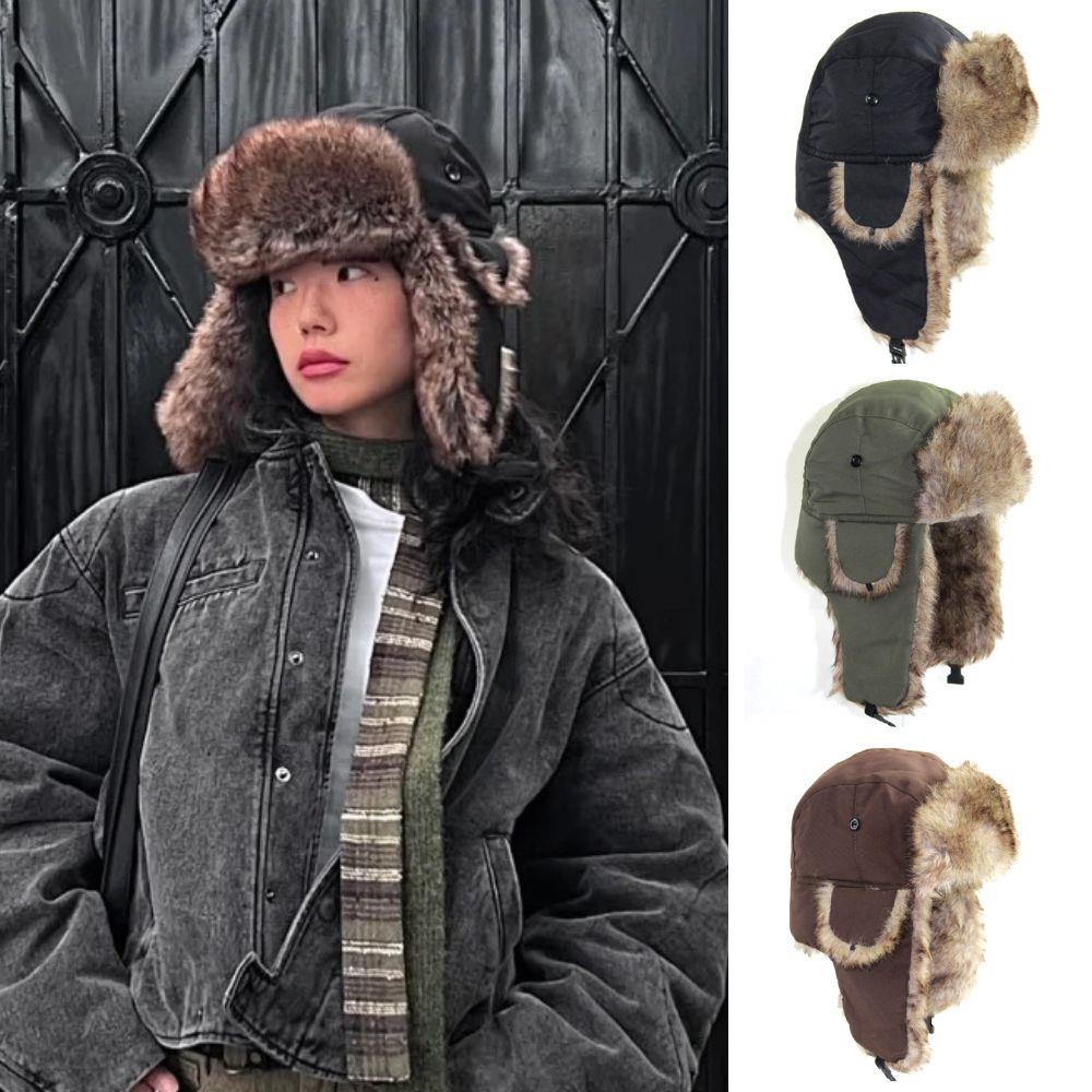 Winter Trapper Hat - 1개 겨울 트래퍼 항공기 조종사 귀덮개