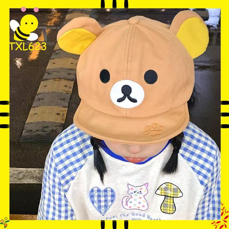 Visor Sun Hat - 릴라쿠마 귀달이 모자 여성용 여름 모자