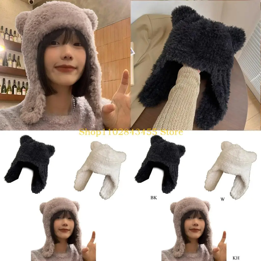 Trapper Hat Ear Flap - 49MC 베어 이어플랩 스키 모자, 베어