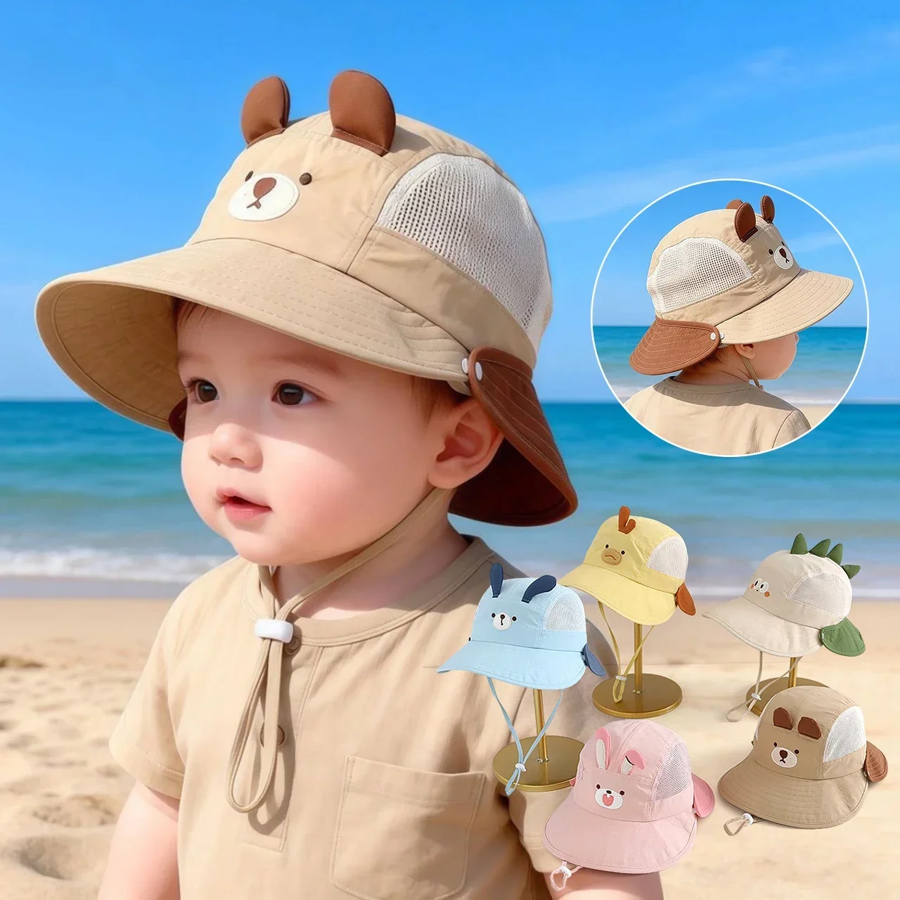 Visor Sun Hat - 아기 만화 곰 토끼 귀 햇빛