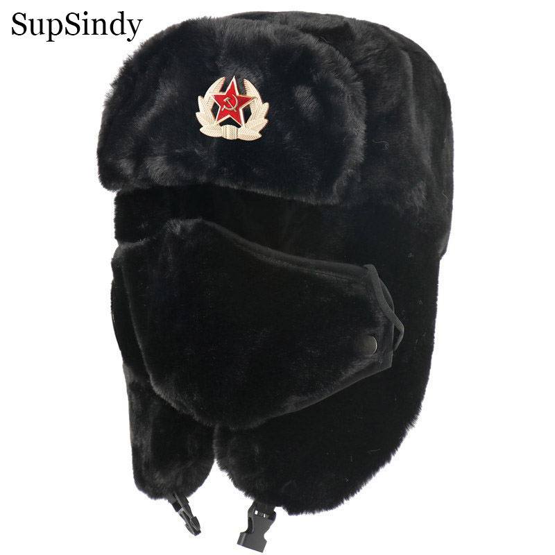 Winter Trapper Hat - SupSindy 육군 군사 소련 CCCP Ushanka