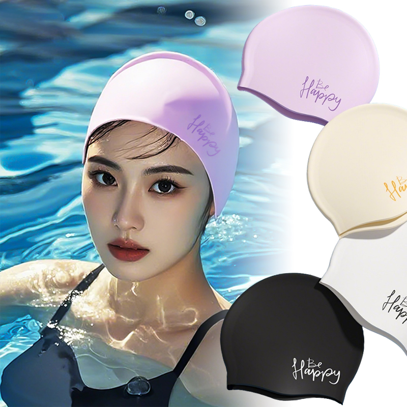 Swim Hat Silicone - 여성용 실리콘 수영 모자, 특대형 긴