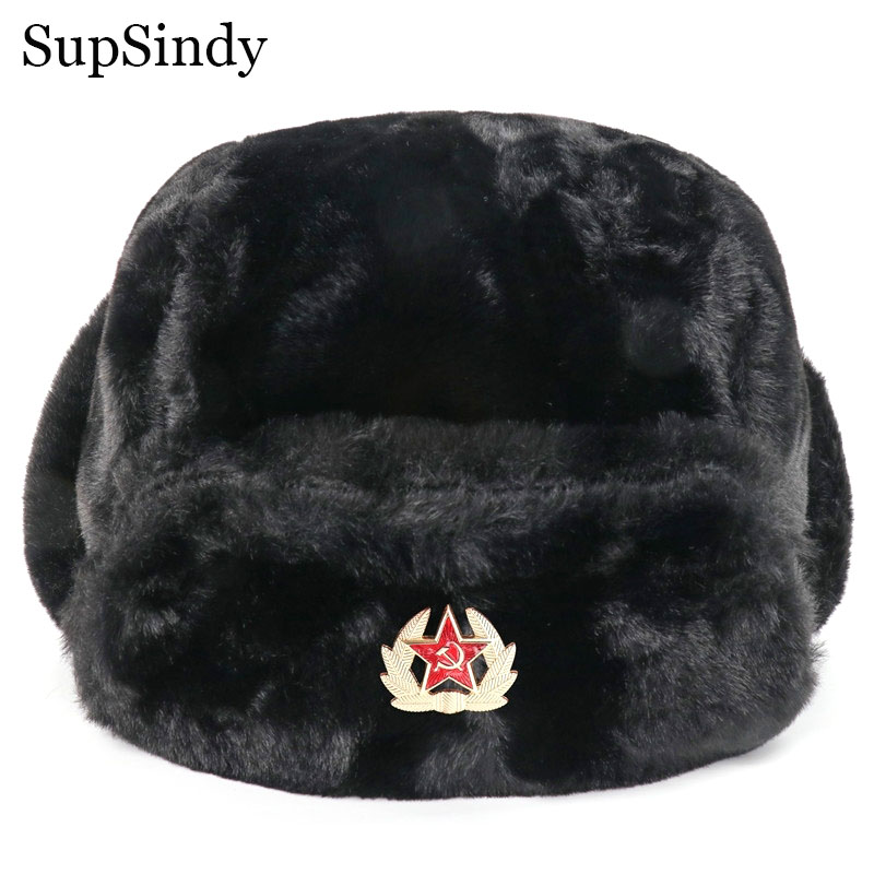 Winter Trapper Hat - SupSindy 소련 배지 Ushanka 남성 및