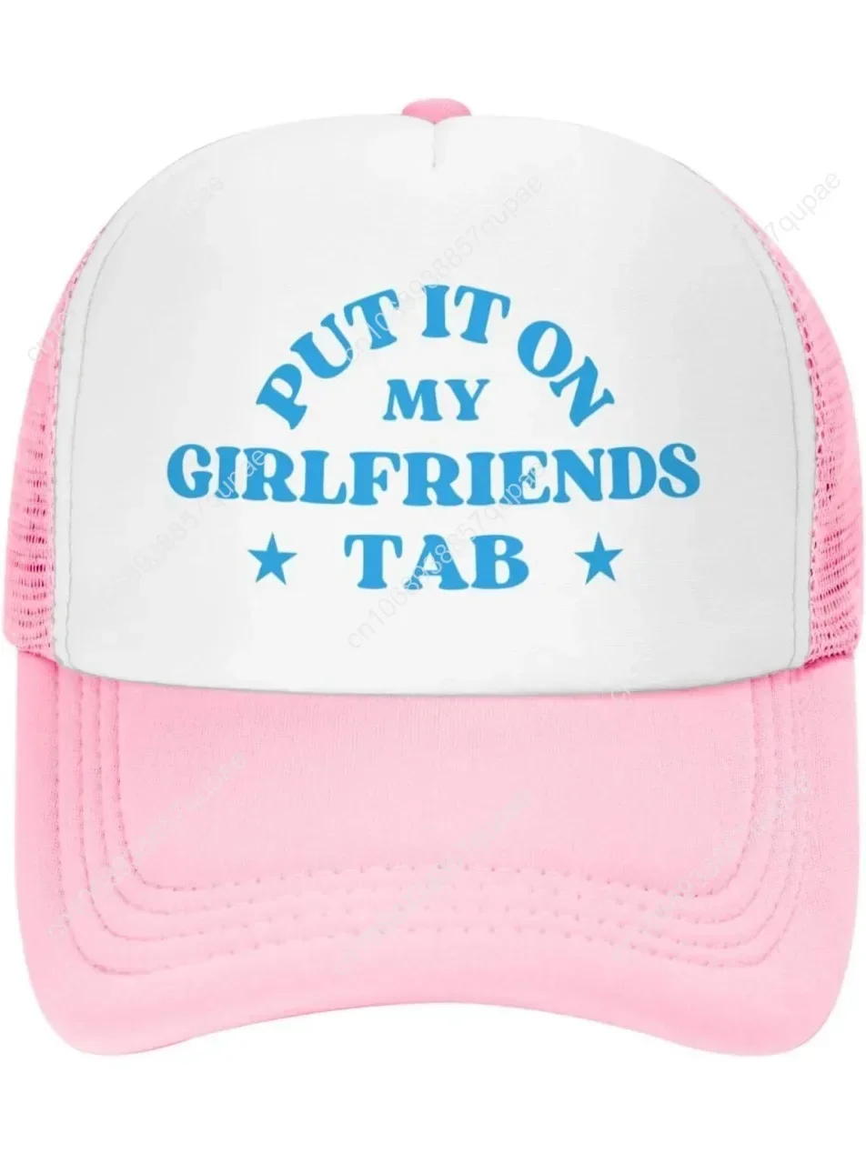 Trucker Cap Mesh - 내 여자친구들에게 넣어주세요 탭 메쉬 모자