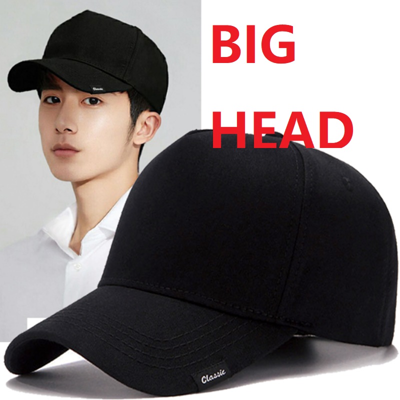 Dad Hat Cotton - XXL 오버사이즈 100% 코튼 하이 크라운