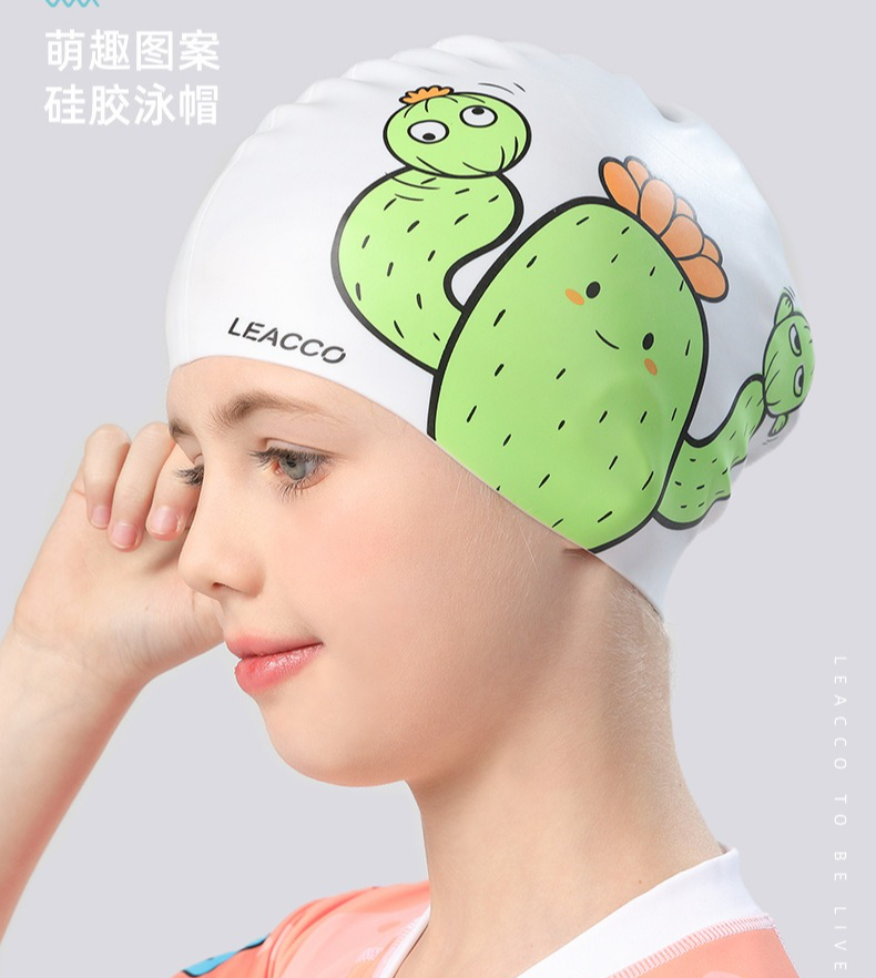 Swim Hat Silicone - 방수 실리콘 수영모 어린이 귀 보호