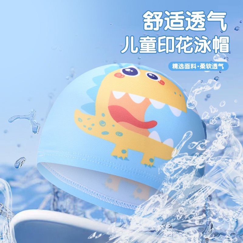 귀여운 공룡 인쇄 어린이 수영 모자 부드럽고 편안한 패 - Swim Hat Silicone 리뷰 및 가격