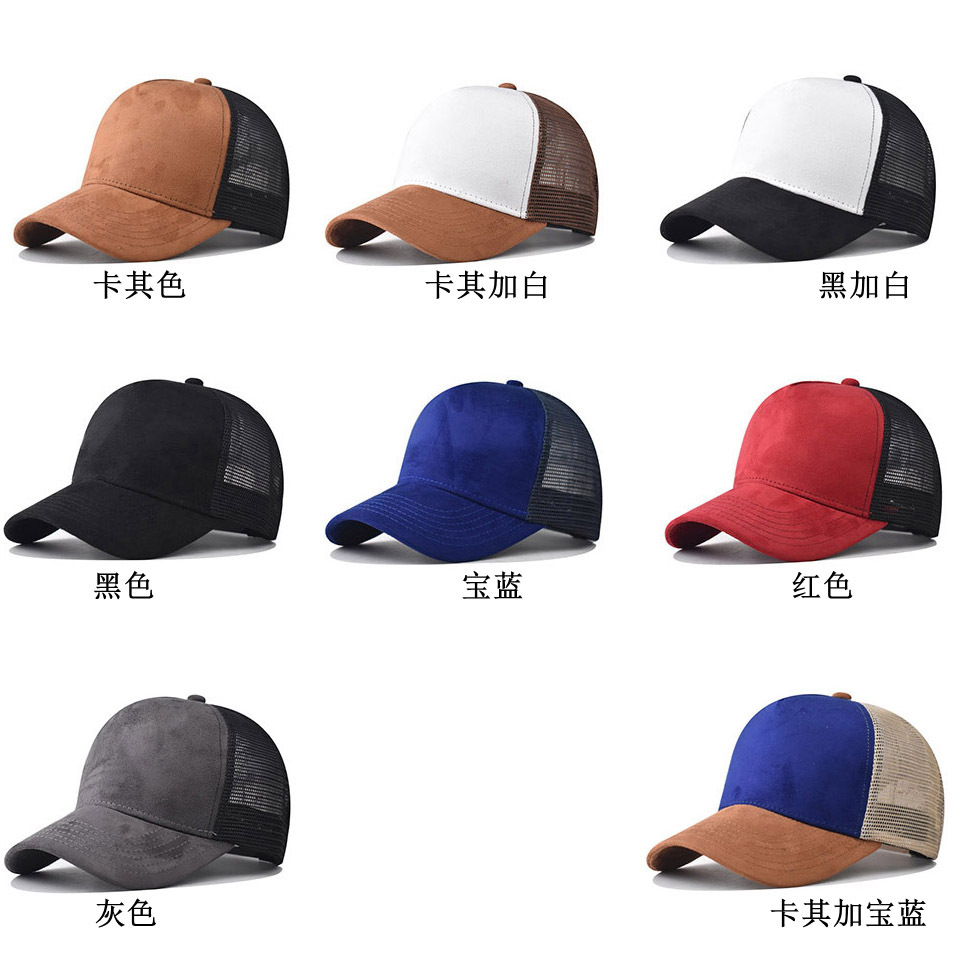 커스텀 프린트 로고 뉴 썸머 메쉬 야구 모자 스냅백 캡 - Trucker Cap Mesh 리뷰 및 가격