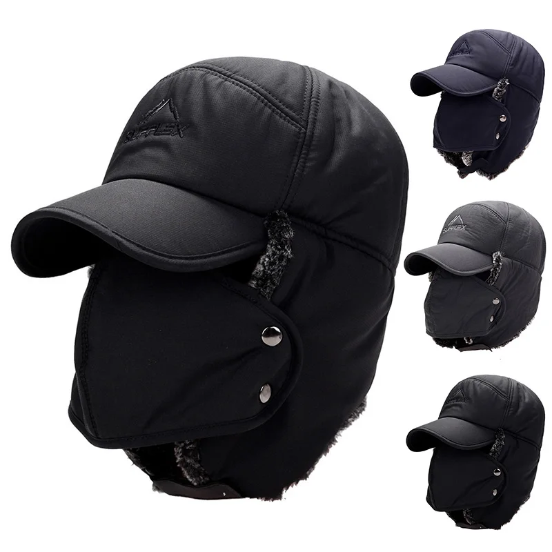겨울용 따뜻한 방풍 모자 남녀 레이펑 캡 봄버 페이크  - Winter Trapper Hat 리뷰 및 가격