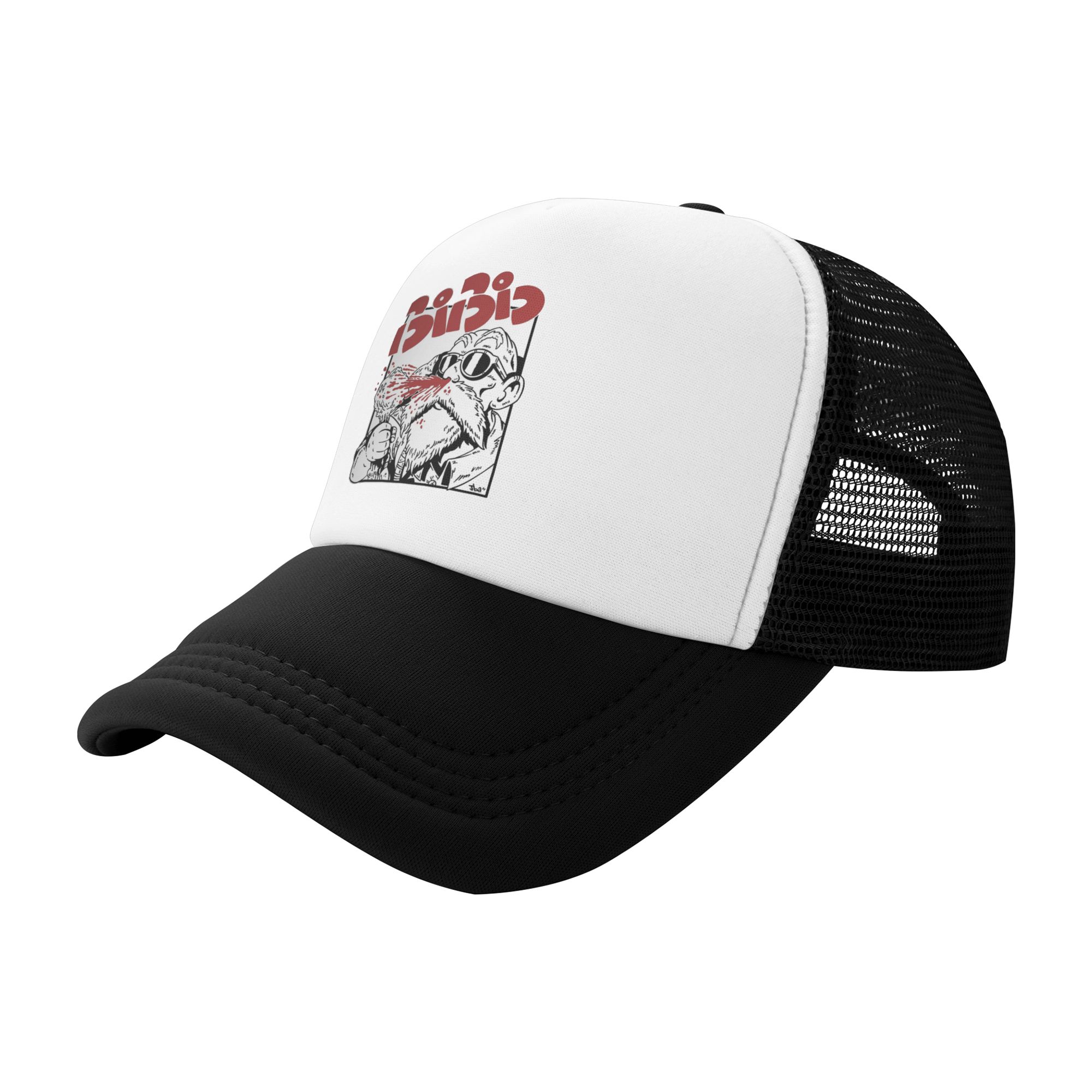 성인용 피치 피치 갤 마스터 로시 트러커 모자 메쉬 야 - Golf Cap Dad 리뷰 및 가격