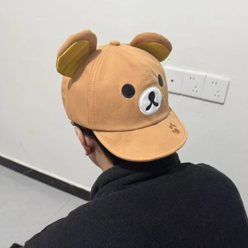 릴라쿠마 귀달이 모자 여성용 여름 모자 소녀 어린이 커 - Visor Sun Hat 리뷰 및 가격