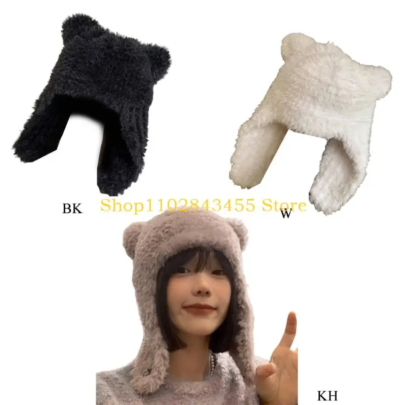 49MC 베어 이어플랩 스키 모자, 베어 이어 모자,  - Trapper Hat Ear Flap 리뷰 및 가격