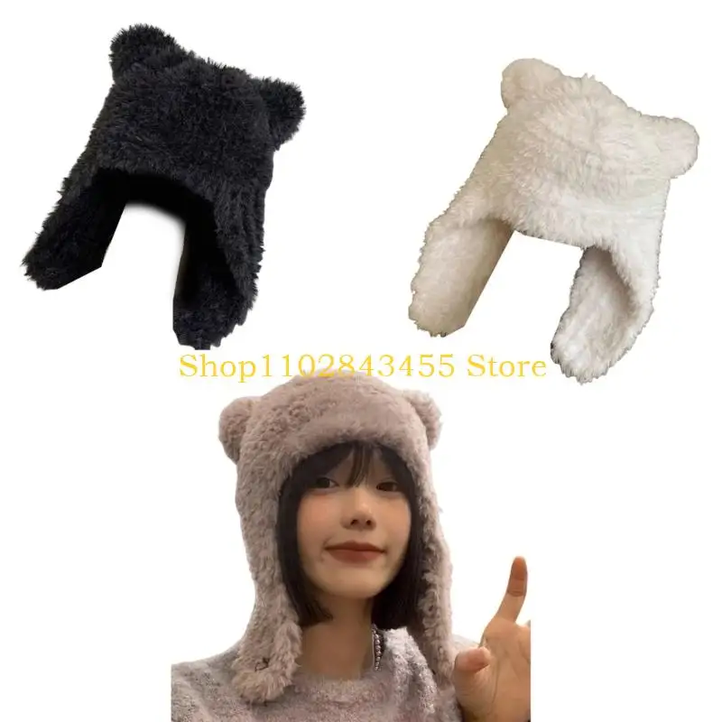 49MC 베어 이어플랩 스키 모자, 베어 이어 모자,  - Trapper Hat Ear Flap 리뷰 및 가격