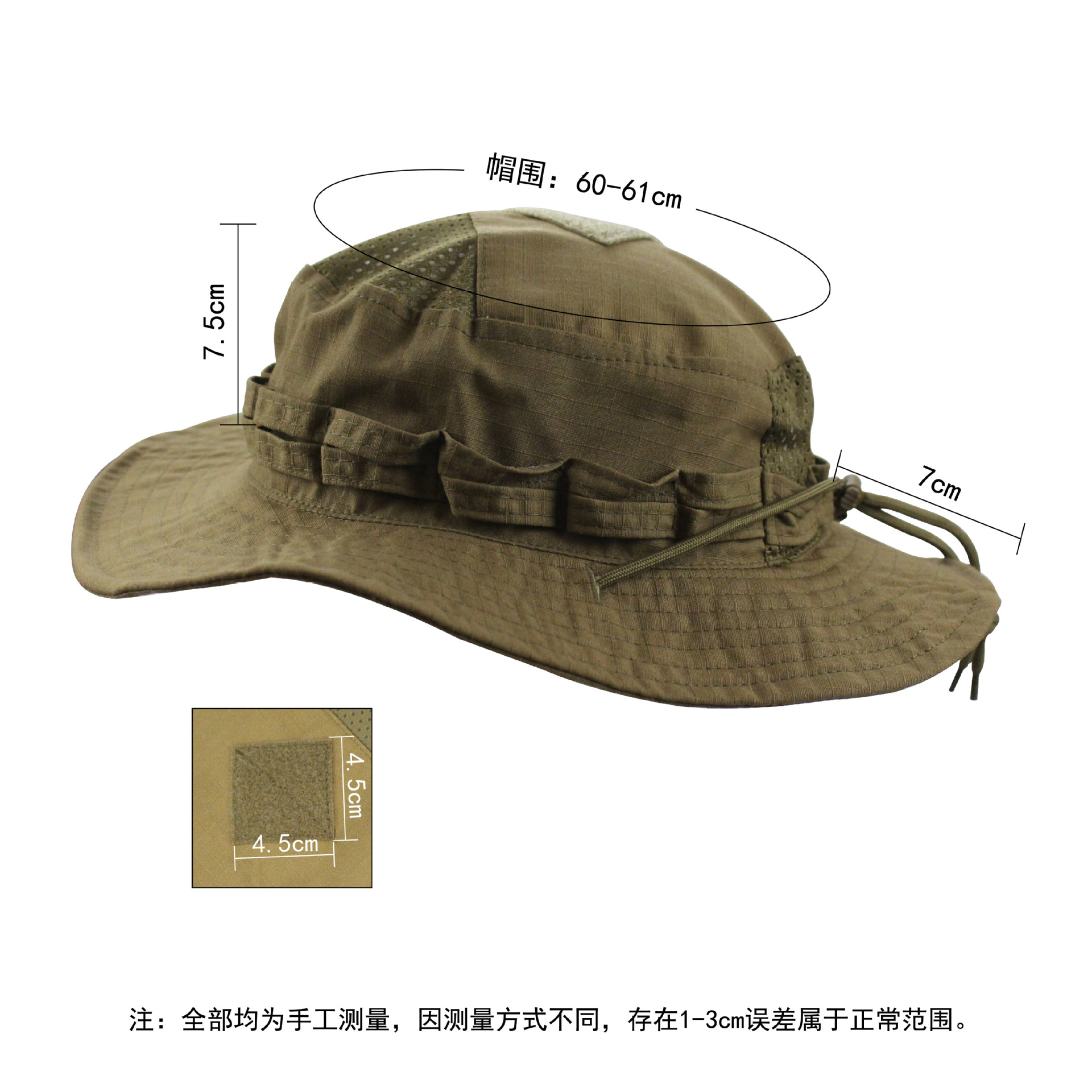 야외 사냥 낚시 태양 보호를위한 전술 카모 부니 모자  - Boonie Hat Tactical 리뷰 및 가격