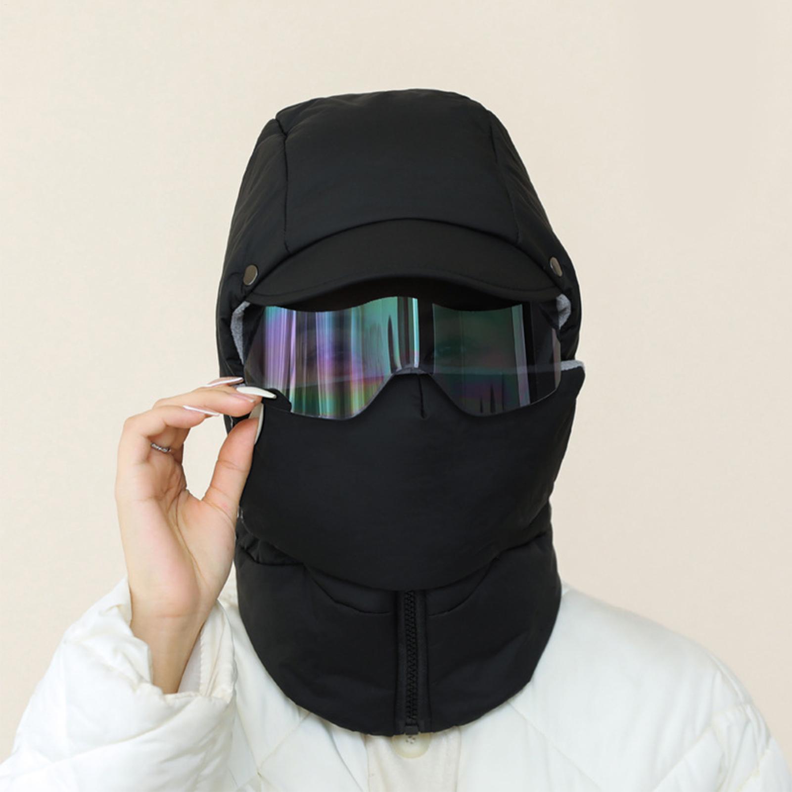 겨울용 귀덮개 모자 4 in 1 방풍 보온 모자 후드  - Trapper Hat Ear Flap 리뷰 및 가격