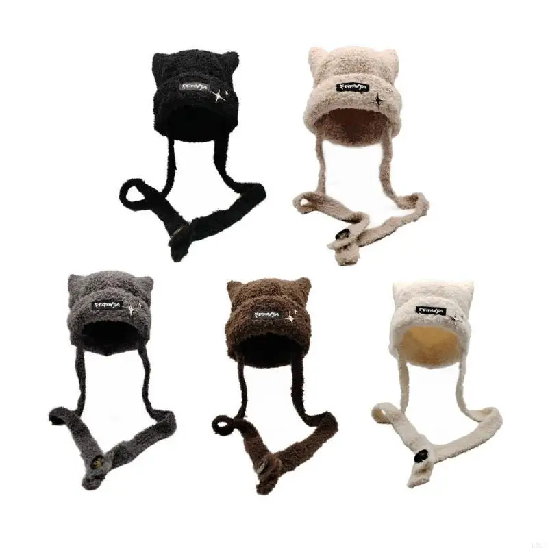 L93F 여성용 수제 니트 이어 트래퍼 모자 손으로 짠 - Winter Trapper Hat 리뷰 및 가격
