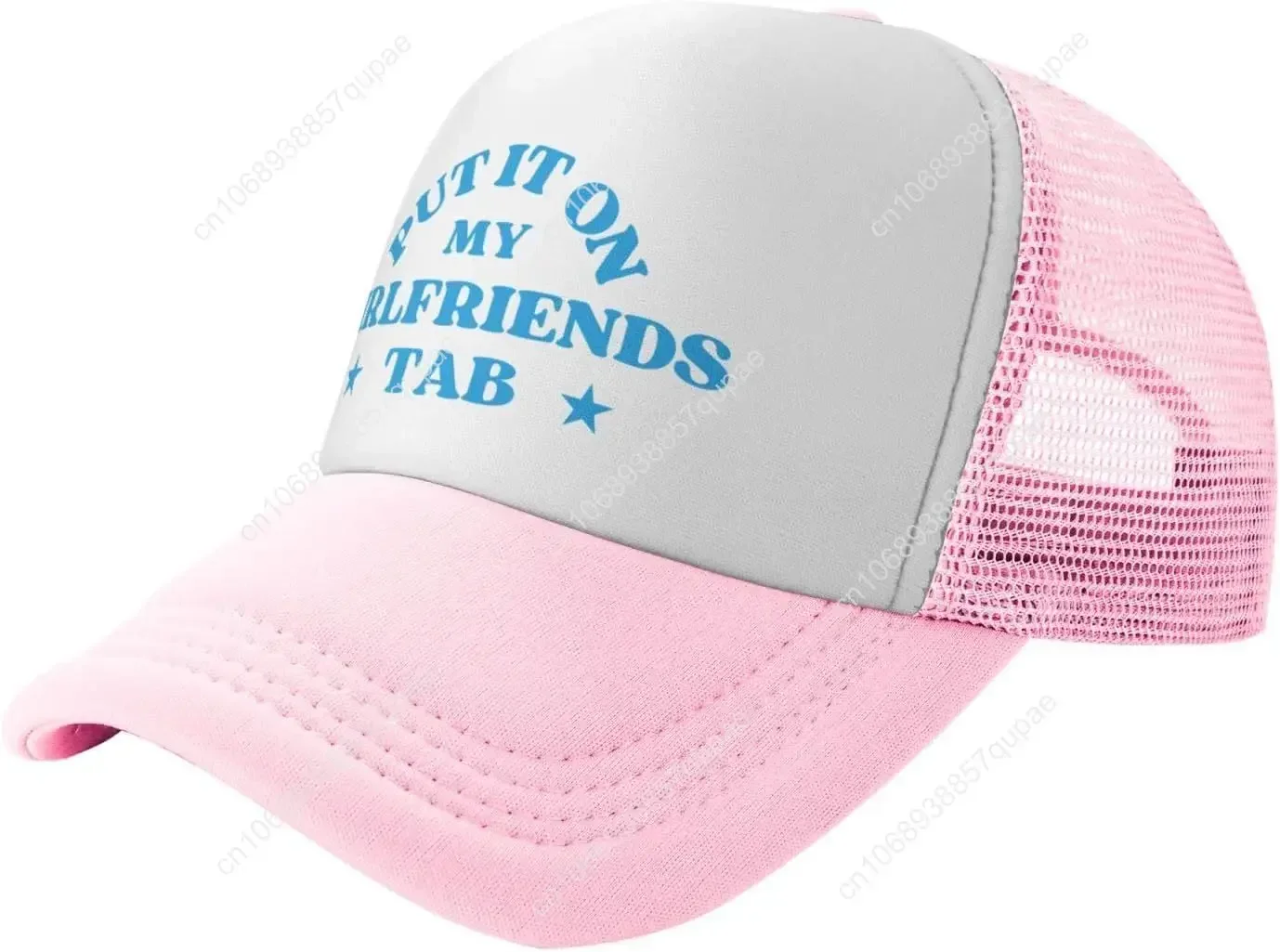 내 여자친구들에게 넣어주세요 탭 메쉬 모자 발렌타인데이 - Trucker Cap Mesh 리뷰 및 가격