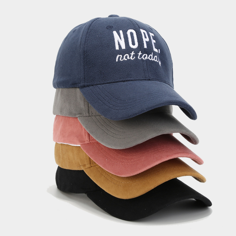 오늘은 아니요 자수 장식 소프트 플러시 야구 모자 재미 - Dad Hat Cotton 리뷰 및 가격