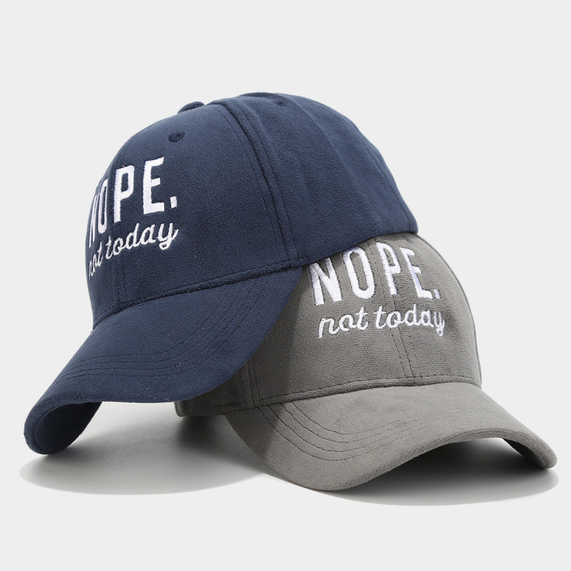 오늘은 아니요 자수 장식 소프트 플러시 야구 모자 재미 - Dad Hat Cotton 리뷰 및 가격
