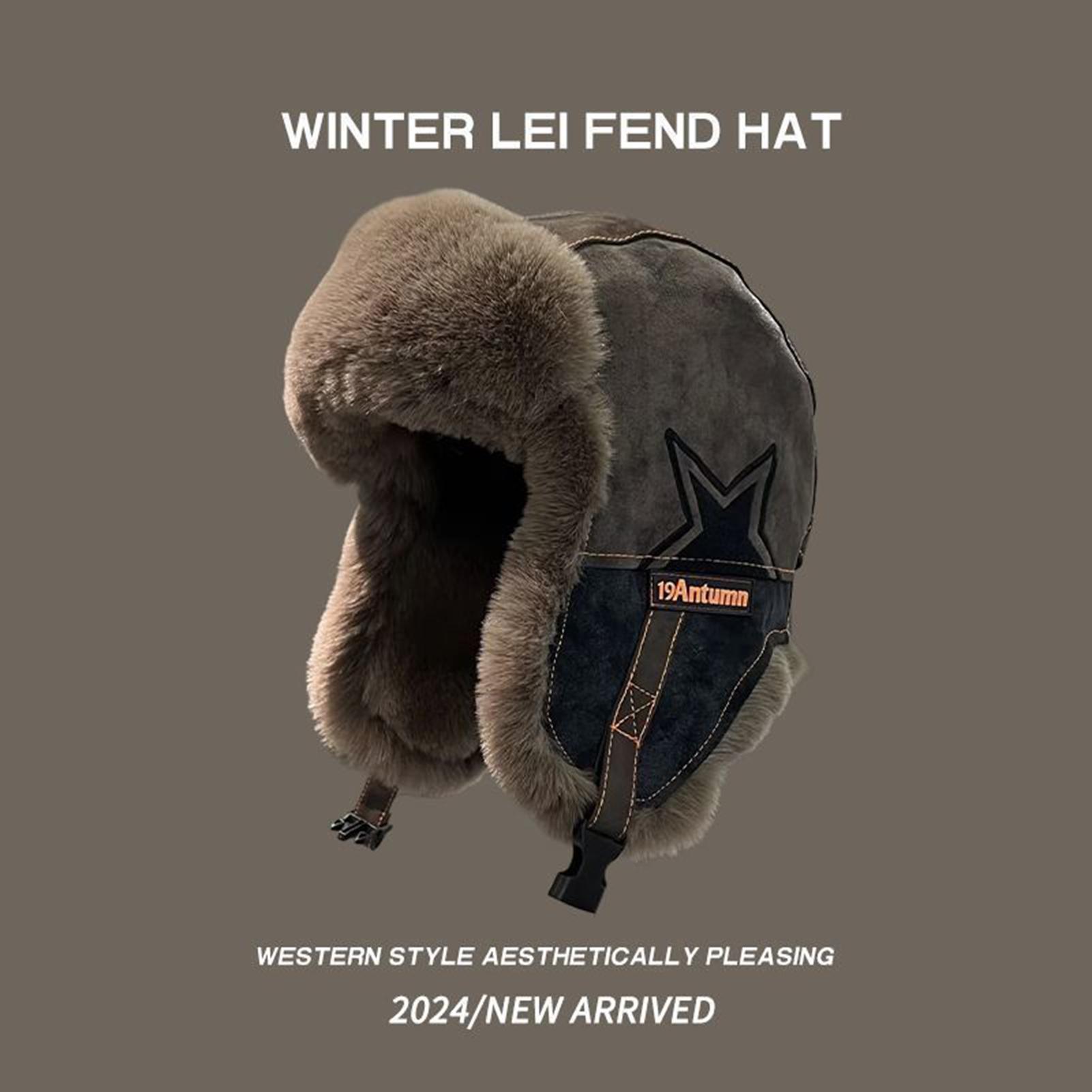 트래퍼 모자 보온 방풍 플러시 안감 야외 귀덮개 트래퍼 - Trapper Hat Ear Flap 리뷰 및 가격