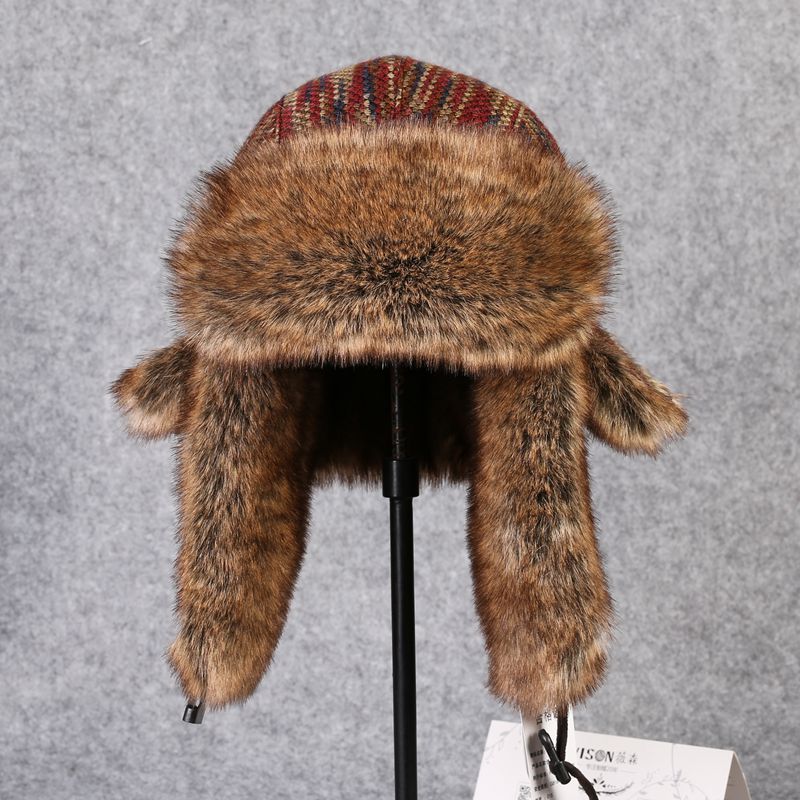 B-8433 겨울 따뜻한 모자 남성 여성 모자 렉스 토 - Winter Trapper Hat 리뷰 및 가격