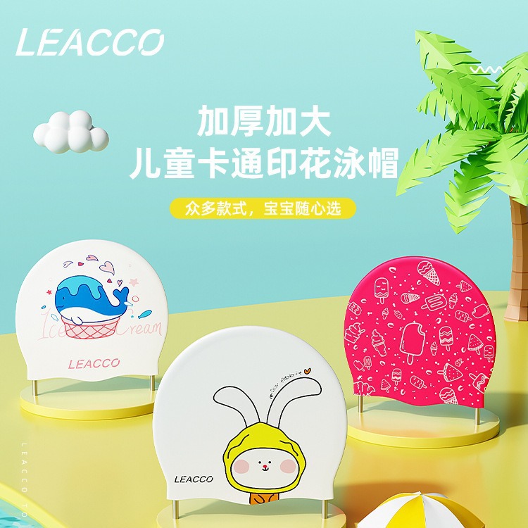방수 실리콘 수영모 어린이 귀 보호 귀여운 만화 수영모 - Swim Hat Silicone 리뷰 및 가격